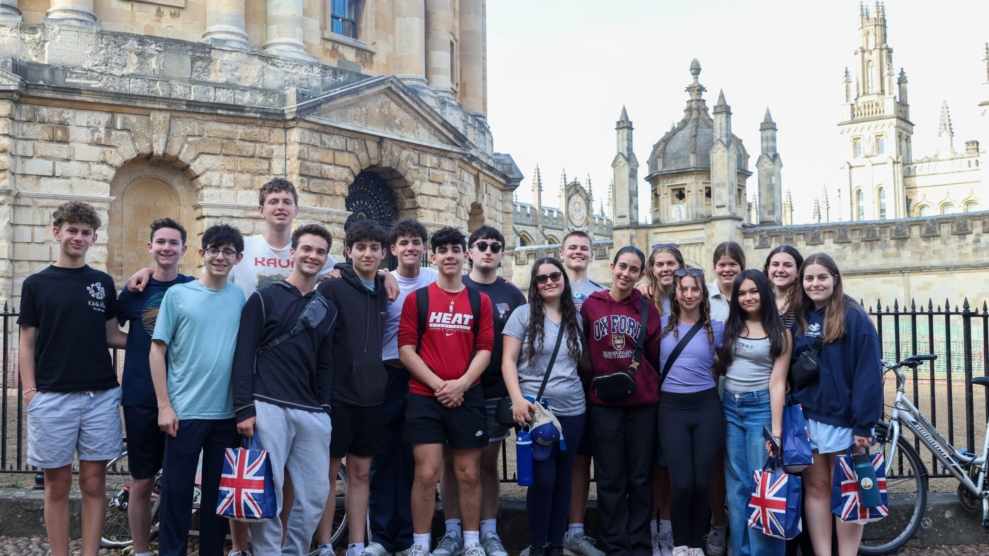 EWED_Highlight-1_BBYO-Passport-Day-3-19